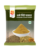 Dhane Jeere Powder 25 g
